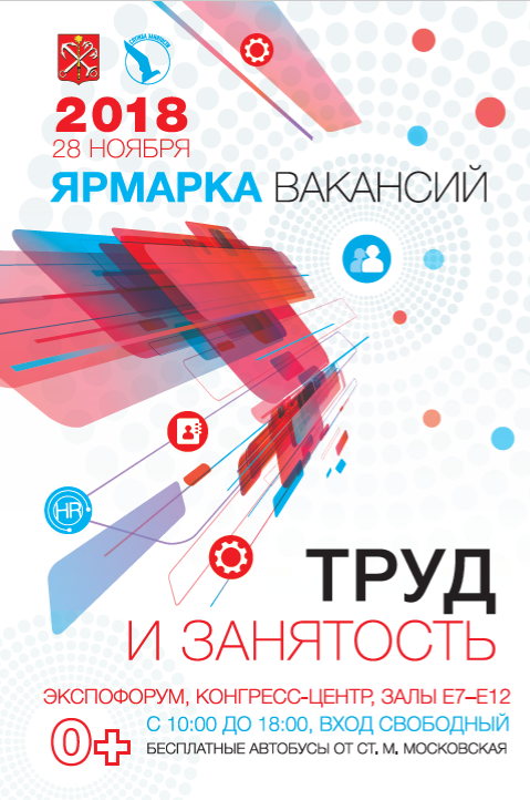Без имени.png